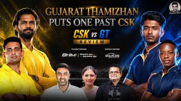 Gujarat breach Anbuden | CSK vs GT | IPL 2026