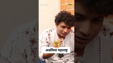 Maharashtra: Emotion + Intellect | महाराष्ट्राची खरी ताकद | Suraj Khatavkar | Marathi Pride