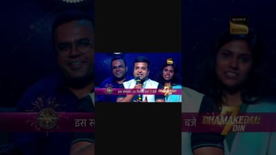 Kumar Mangalam Birla on KBC | 29 December, 9 PM IST