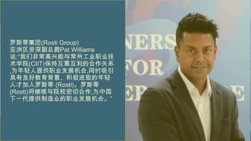 ROSTI Group Confirms On-going Partnership with Changzhou Institute of Industry Technology