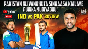 Sinraasu Smashes Pak with His 51st ODI Ton | No Mercy, No Contest! | Ind vs Pak Review