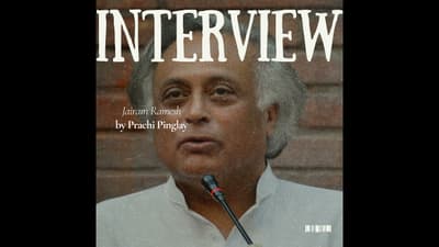 Interview with Jairam Ramesh