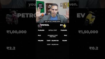 Petrol vs EV SCOOTER! | Ankur Warikoo #shorts