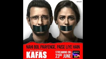 Kafas | Short Review | Sajeev Sarathie | Film Ki Baat