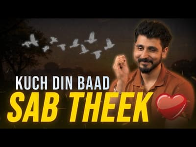 Listen to This When You Feel Low | Hindi Motivational Poem | Abhash Jha | Rhyme Attacks