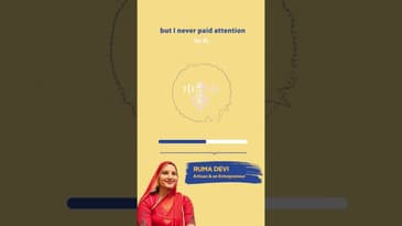 Ruma Devi's special message for aspiring women entrepreneurs.