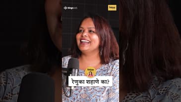 Why Renuka Shahane Fit the Role So Perfectly! | क्षितिज पटवर्धन on Her Timing & Depth