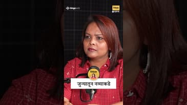 I Didn’t Study in Vidyapeeths” | Sambhaji Bhagat Learnt on the Streets | #MukkamPostManoranjan