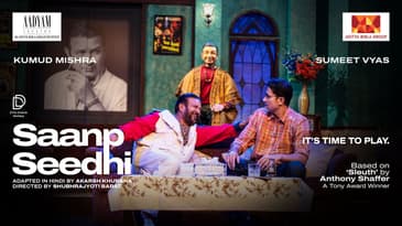 'Saanp Seedhi' Official Trailer I Aadyam Theatre