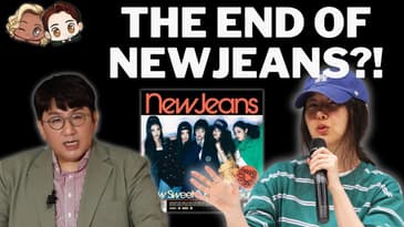 What's Up with HYBE & ADOR? + NewJeans "How Sweet" Review