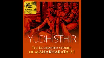 Kuch Sunaao Yaar - The Uncharted Stories Of Mahabharat |  Yudhisthir Special Power Bingepods #shorts