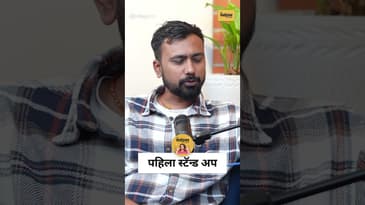 Accidental Open Mic! Vaibhav Mangal की Marathi Kapil? 😂 | Rahul Gandhi Safe Jokes! | पहिली स्टँडअप