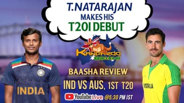 Baasha Review | Youtube Live 5:30 pm IST | Ind vs Aus | 1st T20 | Canberra | Official Promo