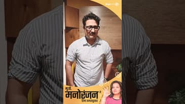 Jitendra Joshi interview on www.bingepods.com