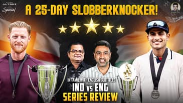A 5-Test STREET FIGHT! | PDogg & Ash pick their XI | Ind vs Eng | Series Review