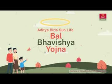 Aditya Birla Sun Life Bal Bhavishya Yojna