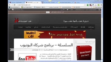 هدايا المدونة - هدية القائمة البريدية