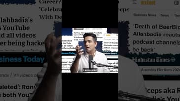Your Aadhaar data is Hacked?