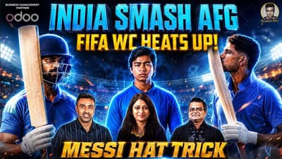 Gill & Kishan plunder Afg | Ind vs Afg ODI Review | FIFA WC Updates | Ind Women on a roll