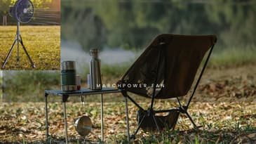 "Stay Cool Anywhere: Quick Look at the Marchpower Fan - Your Portable Cooling Solution!"