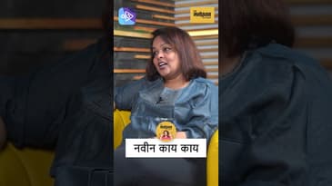 Rahul Deshpande’s New Musical | संगीत नाटकांची नवी लाट पुन्हा | Dreams! Marathi Natak | Podcast