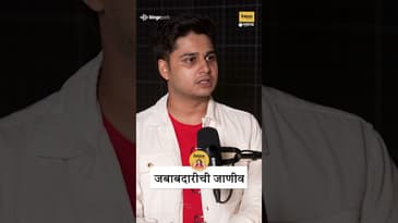 मला पहिल्यांदा कधी कळलं बाबा किती मोठे आहेत? | Abhinay Berde on Legacy & Responsibility