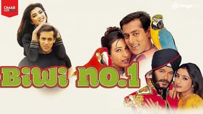 5 reasons to watch Biwi No 1 #omarsays