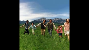 The Happiness of the Katakuris (with Marta Djordjevic)