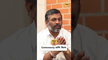 Creativity vs Emotion? | दिग्पाल लांजेकर: लोकांची भावना का हरवली? | Marathi Podcast