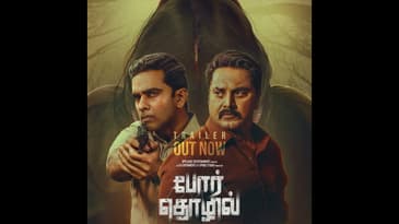 Por Thozhil | Short Review | Sajeev Sarathie | Film Ki Baat