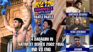 Dadagiri | NatWest Series 2002 Final | Ind vs Eng | Paatle Paatle | Reminisce with Ash | E5