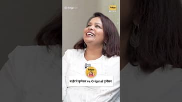 पुणेकर वेगळे का वाटतात? | Atharva Sudame on Marathi People Abroad #mukkampostmanoranjan
