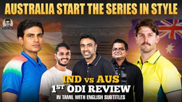 No Easy Start for India! | India Need a Comeback! 🔥|  IND vs AUS 1st ODI Review