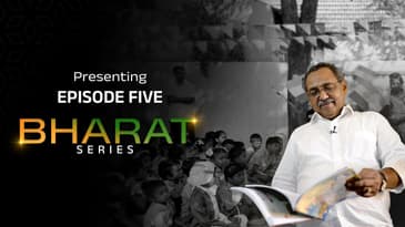 Bharat Series Episode 5 – From Education to Entrepreneurship