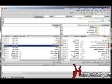 طريقة اضافة موقعك في جوجل.mp4