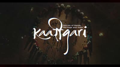 Karigari | The Untold Stories Behind India's Living Heritage