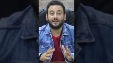 اجعل أموالك تعمل معك