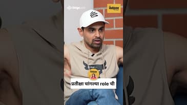 Rege नंतर 2 वर्ष वाया गेले! | Aroh Welankar’s Struggle & Comeback Story 🎭🔥 | Marathi Podcast