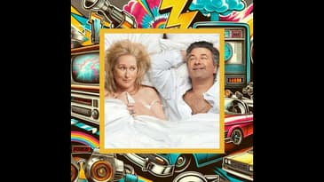 487: It’s Complicated