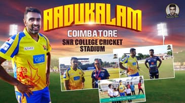 Aadukalam: Coimbatore | SNR College Cricket Stadium | R Ashwin
