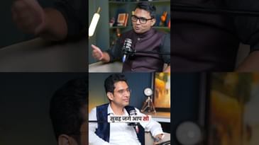 Success has no shortcuts, only hard work @Mathsbysandeepsharma #Exams #Podcast #governmentjobs #GenZ