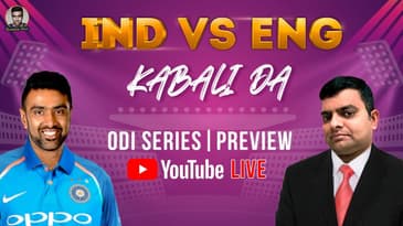 Ind vs Eng | ODI Series | Preview | KABALI DA #IndvsEng #ODISeries
