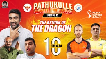 The Return of the Dragon: CSK vs SRH | IPL Preview | R Ashwin | #SRH #CSK #IPL2022 #IPL