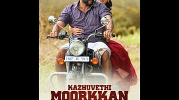Kazhuvethi Moorkkan | Short Review  | Sajeev Sarathie |  Film Ki Baat