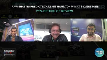 Ravi Shastri on Lewis Hamilton & predicting his win at Silverstone | 2024 British Grand Prix |