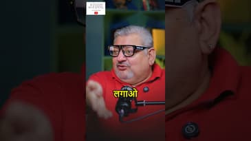 Banaye Stock Market Main Paisa? #Money #Stock #F&O #Sensex ft. @DeepakWadhwa.OFFICIAL #podcast