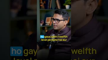 How to get Government Jobs SIMPLIFIED by Sandeep Sharma