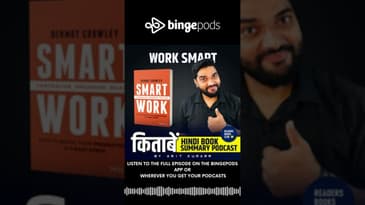 Working Smarter Not Harder by Timo Kiander | Kitabein by Amit Kumarr | Bingepods| Hindi Book Summary