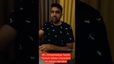 Azhwarkadiyan Nambi | #8 | Ponniyin Selvan | Ashwin Narration | Bedtime Stories | Kids | Mani Ratnam