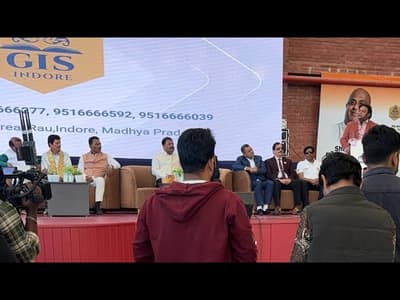 7th RYP National  Ranking Tournament 2025